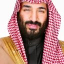 Prince Mohammed bin Salman al Saud